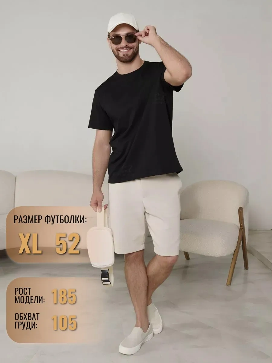 Lajkı-majkı Tişört Seti 192289926 Siyah