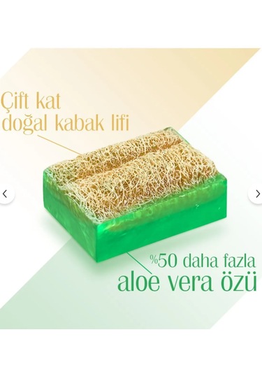 Agarta Doğal Aloe Vera Kabak Lifli Sabun 125 G