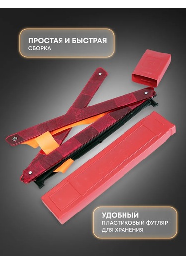 Lımroy Acil Durdurma İşareti 275571374