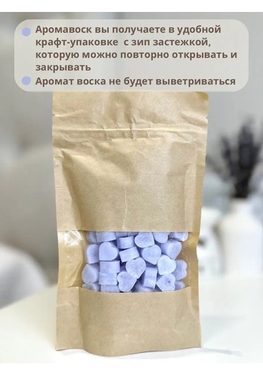 Familylove Aromalambalar İçin Aroma Mum Saseli Koku Mum Ev Kokusu 155005824 Sarı Melanj