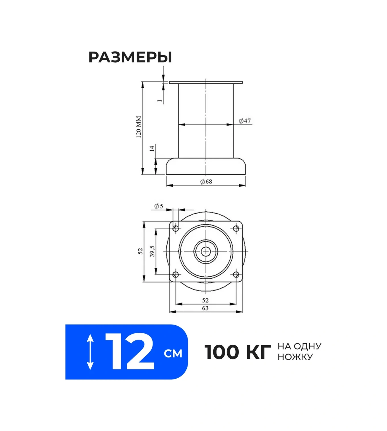 Furniko Metal Mobilya Ayakları 12 Cm 162974740 Krom