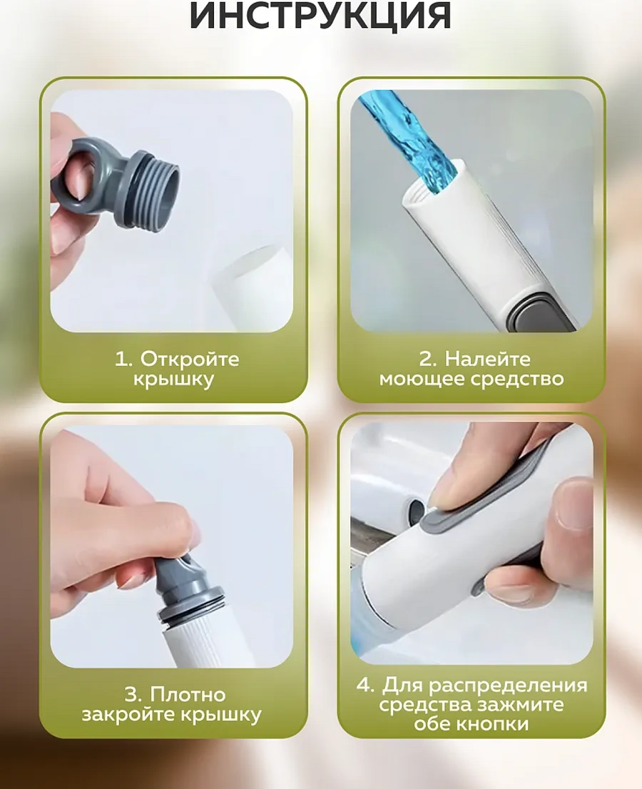 Rıdberg Home Toilet Brush Dozajlı Fırça Fırçası 254184140 Beyaz