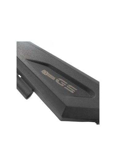 Savage Bmw 1250 Gs/ Adv 40 Ncı Yıl Şasi Koruma Yan Panel