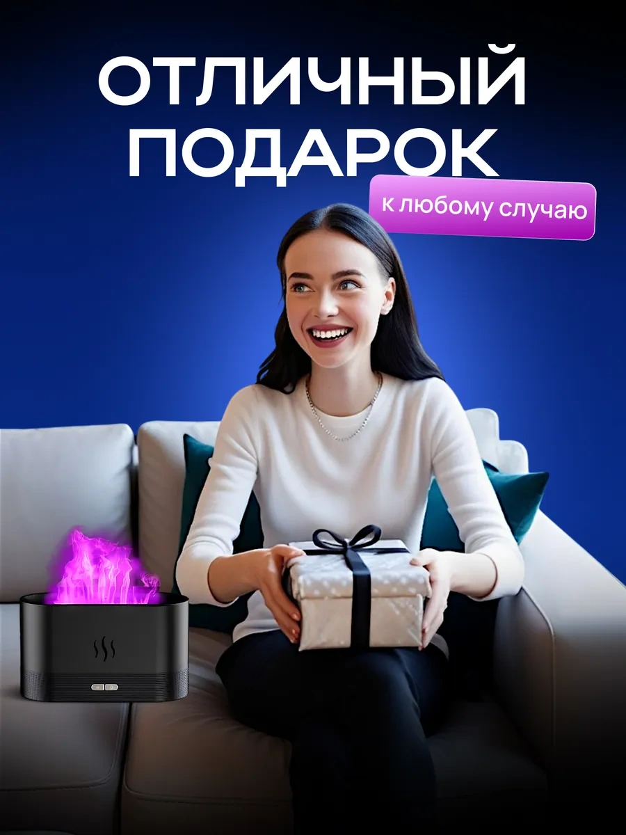 Kvolt Ev İçin Hava Nemlendirici Gece Lambası  274656593 Siyah