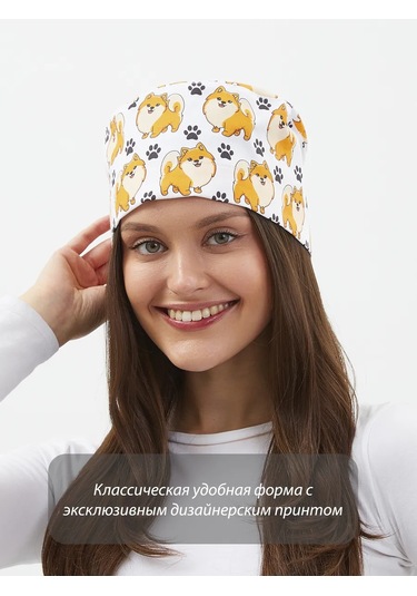 Dr. Lucky Spitz Veteriner İçin Pamuklu Tıbbi Bağlama Başı 293602118