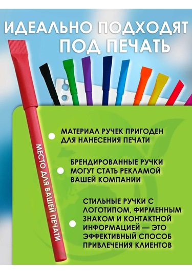 Magburg 100 Adet Pembe Eko Tükenmez Kalem Seti 388017802 Pembe