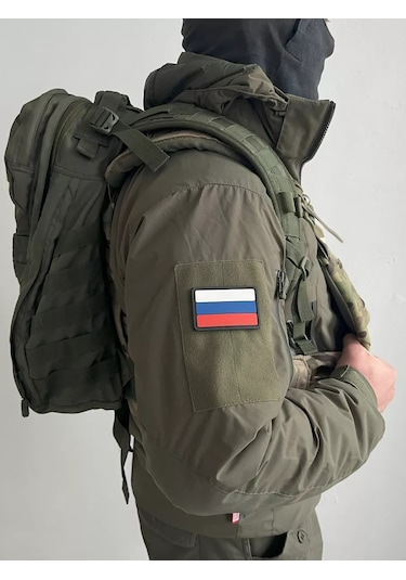 Tactochno Pvc Şerit "rusya Bayrağı" Siyah Zemin 197607382