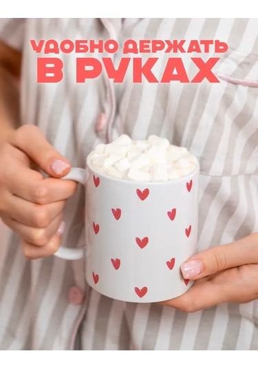 Anikoya Kalpli Estetik Pinterest Kupası 366136502 Pembe