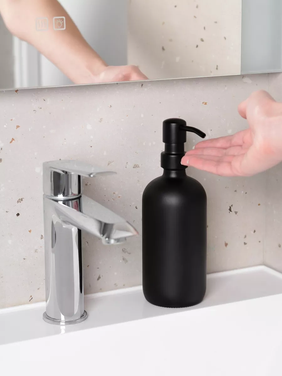 Solıx 2 Adet Siyah Cam Sabunluk Ve Dispencer Seti 190204507 Siyah