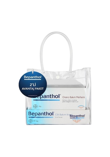 Bepanthol Onarıcı Bakım Merhemi 50 G + Cilt Bakım Kremi 30 G