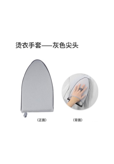 Mufunye Ev İçin Mini El Tabanlı Ütü Pedı, Isı Dayanıklı Sponge, Ufak Boy, Uçlu Tasarım, Gri Rengi