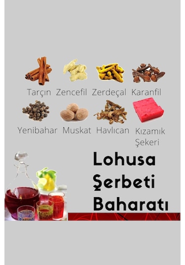 Lohusa Şerbeti Baharatı Kaynar Baharatı 250 Gr