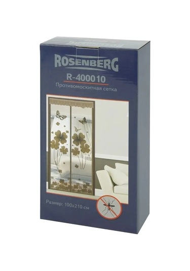 Rosenberg Kapı İçin Sineklik 161409876