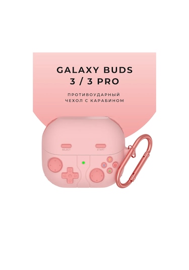 Casetime Samsung Galaxy Uyumlu Buds 3 / 3 Pro İçin Kulaklık Kılıfı 327314176 Pembe