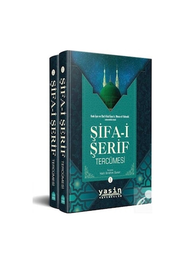 Şifa-i Şerif Tercümesi (2 Cilt Takım) / Kadi İyaz el Endulusi 9786055719869