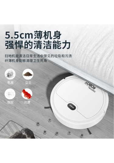 Yeni Usb Akıllı Süpürme Robotu Emiş Süpürme Paspası 3'ü 1 Arada Entegre Vakumlu Temizleme Makinesi Kaynak Üretici Toptan Renk Kutusu Beyaz