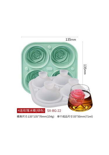Teltree Yeşil 4'lü Gül Şekilli Silikon Buz Kalıbı - Evde Whiskey İçin Pratik Buz Damla Yapıcı, Kaliteli Ve Dayanıklı Dıy Aleti Çok Renkli
