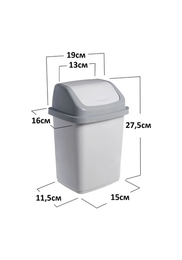 Gds Comfort Kapağı Olan Küçük Plastik Çöp Kovası, 5 Litrelik Set, 2 Adet 455879852 Gri