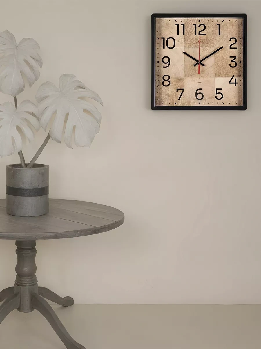 Rubın Duvar Saatleri, Kare Şeklinde, İç Mekan İçin, 30 Cm. 224979751 Açık Kahverengi