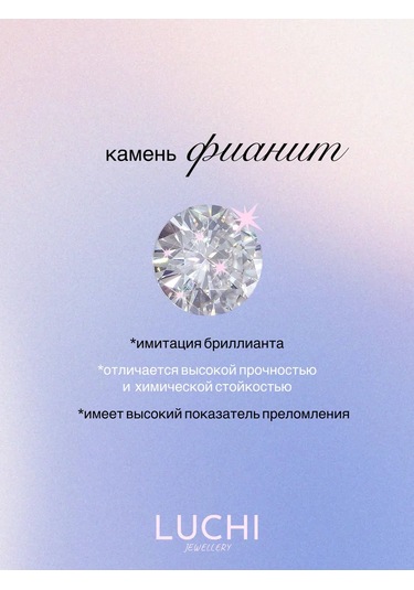 Luchi Jewellery Delmeden Takılan Gümüş Yonca Kulak Kıkırdağı Kafası 227954633 Gümüş