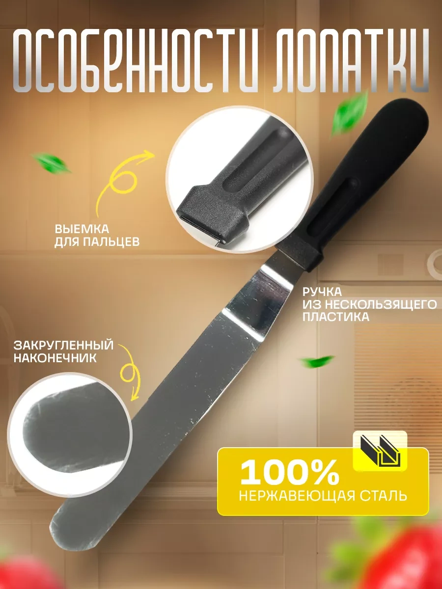 Armada Home Pasta Spatulasi Speechless Wonderful I Knew I Could Count On You, Bart. Smiles And Stretches, Leani Gri