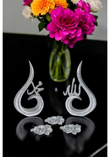 Allah C.c. Hz. Muhammed S.a.v Lafzı Ve Dekoratif Polyester Çiçekler Masa Süsü Biblo - Gümüş