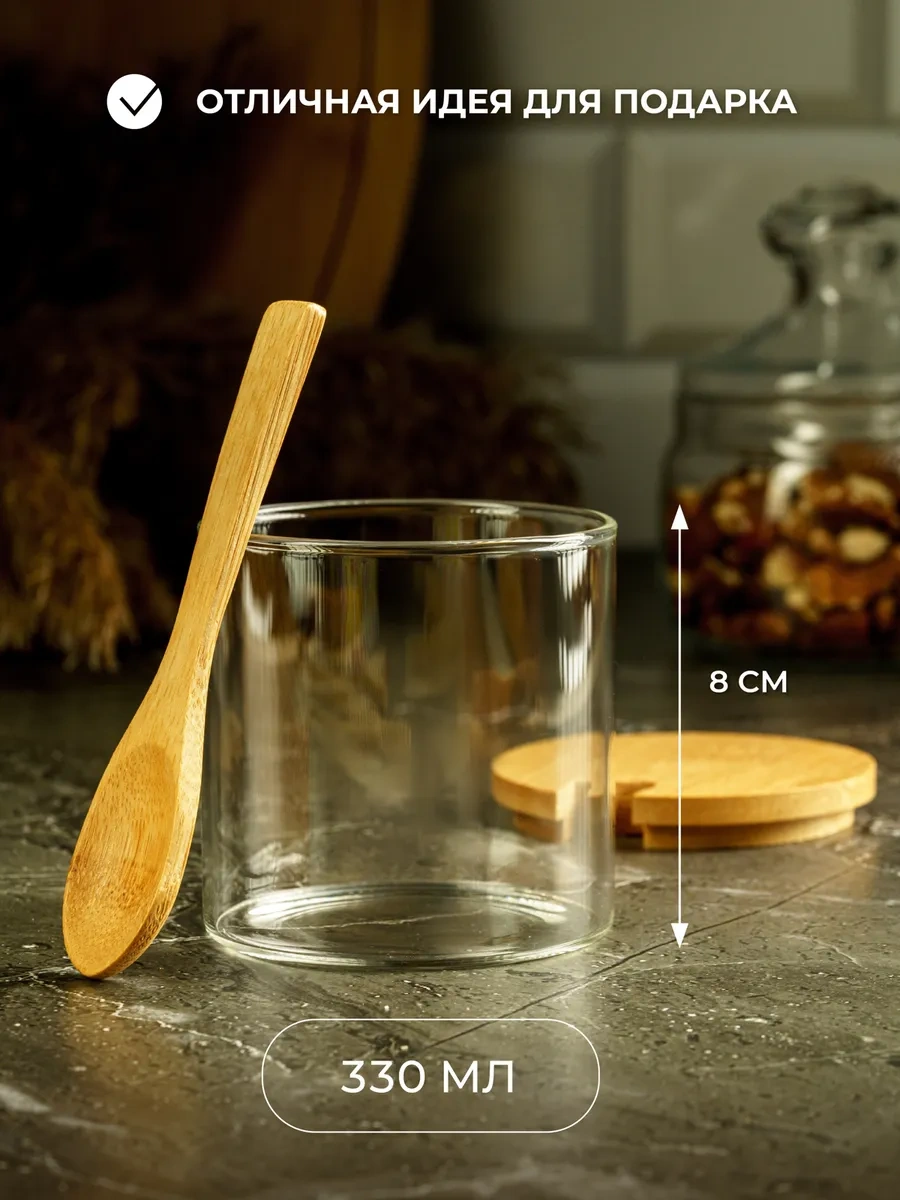 Homehoud Kapaklı Ve Kaşıklı Şekerlik, Tuz Ve Balmumu İçin Kap. 178748115 Beyaz