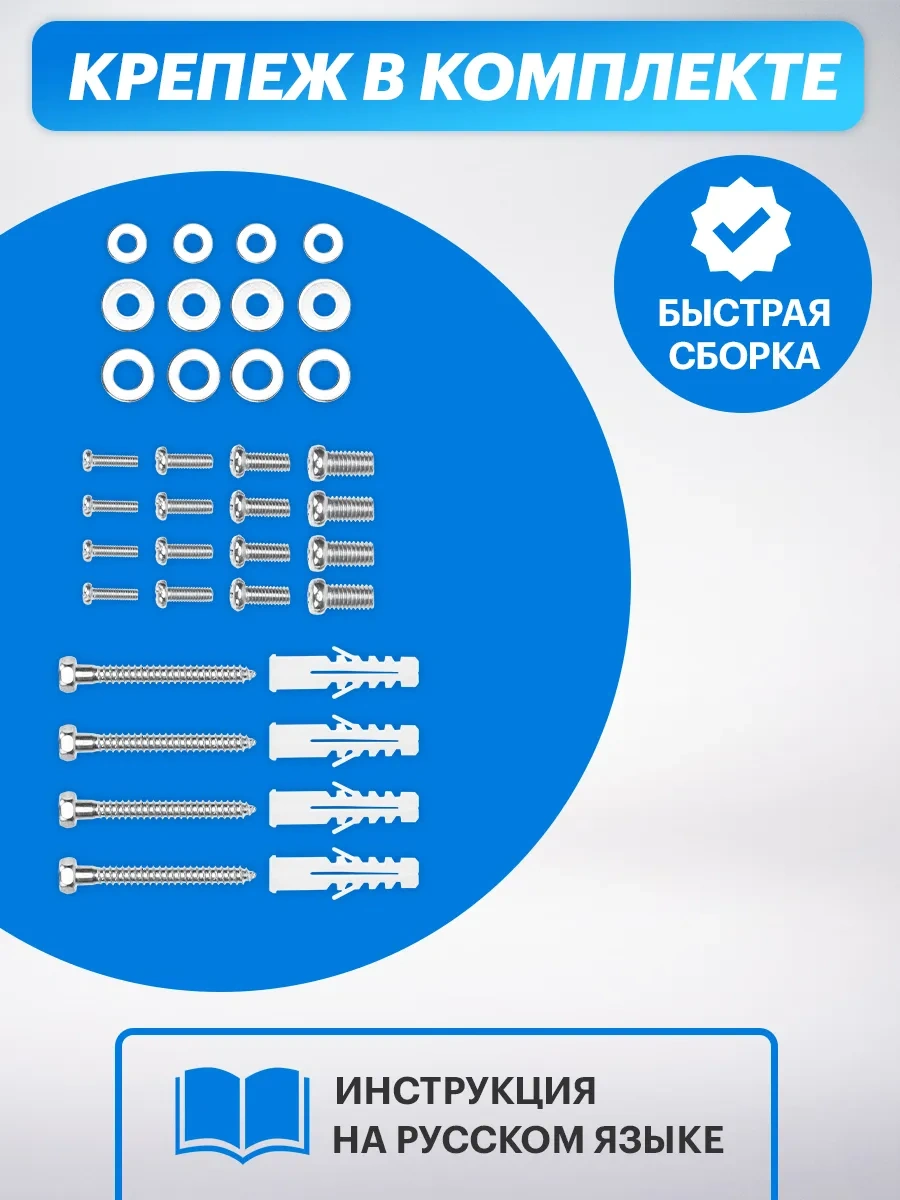 Rexant 37-70 Duvara Monte Tv Braketi 160858879