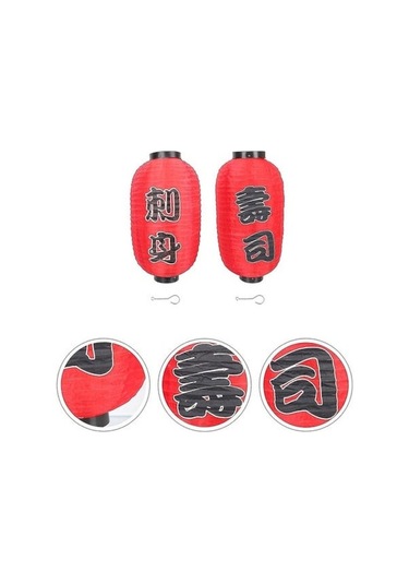 Yifomall Kore Ve Japon Mutfağı İçin Sulu Kürklü Red Sushi Feneri - Su Geçirmez, Güneş Tenkidi - 2 Adet Çok Renkli