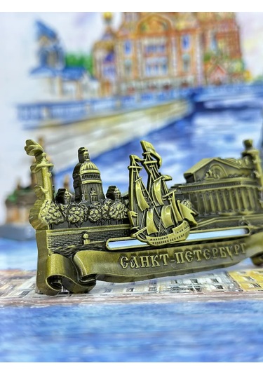 Bjorn Buzdolabı Mıknatısı "sankt-peterburg, Piter" 369244120