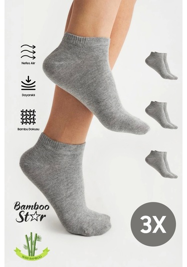 Bambu Kadın Gri Patik Dikişsiz Premium Çorap 3 Lü Paket