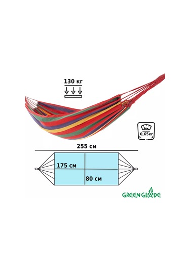 Green Glade Bahçe Ve Dinlenme İçin Asma Bahçe Hamak 216523218 Kırmızı
