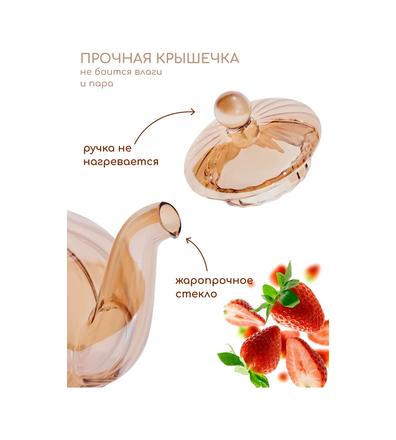 Multıstore Filtreli Cam Demlik 800 Ml 391957976 Altın Rengi