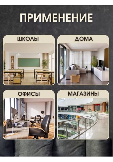 Tdmelectric Tek Tuşlu Ahşap Kaplamalı Işık Anahtarı 231289971