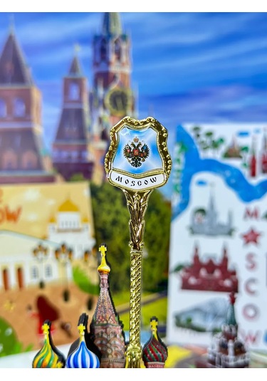 Bjorn "moskova" Hediyelik Kaşık, Kılıflı 243779059