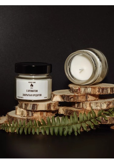 Vorobey Home "kapalı Krediler" Aromalı Mum 263618598 Beyaz