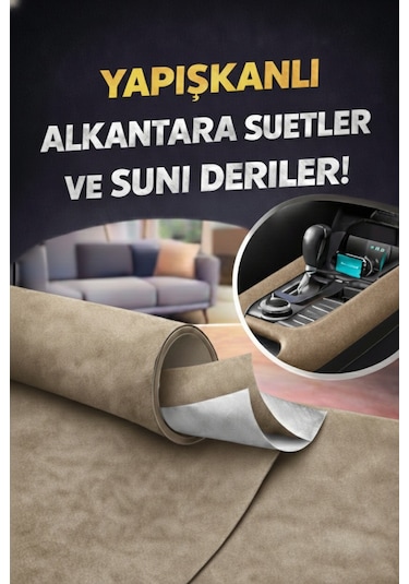 Kendinden Yapışkanlı Alkantara Süet Suni Deri 100 X 150 -koyu Bej Koyu Bej