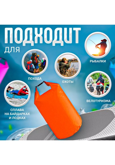 Artmarket+ Sup Board Ve Kanolar İçin Yeşil 20 Litrelik Su Geçirmez Çanta 215930842 Yeşil