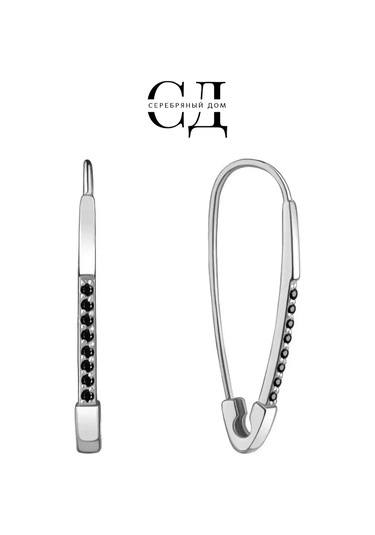 Serebranyj Dom Uzun Küpe 925 Ayar Gümüş Spinel Taşlı 46925891 Diğer