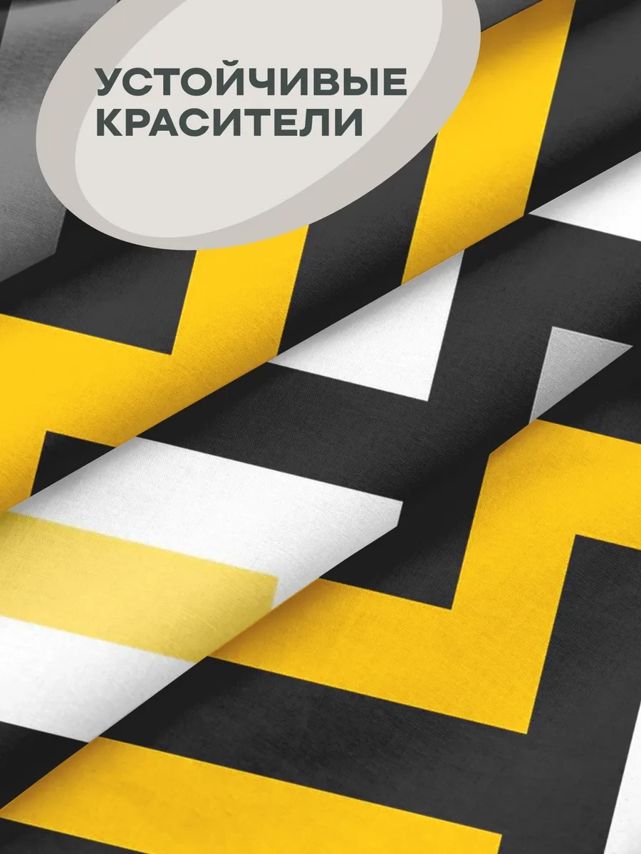 Unison Növuzlar 50x70 Pamuklu Poplin 262187829 Gri