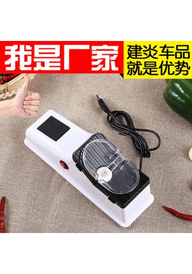 Padalink Ev İçin Usb Bağlı Kolay Kullanım Lişe Aleti - Pratik Taş İle Eski Bıçakları Yenile - Günlük Kullanıma İdeal