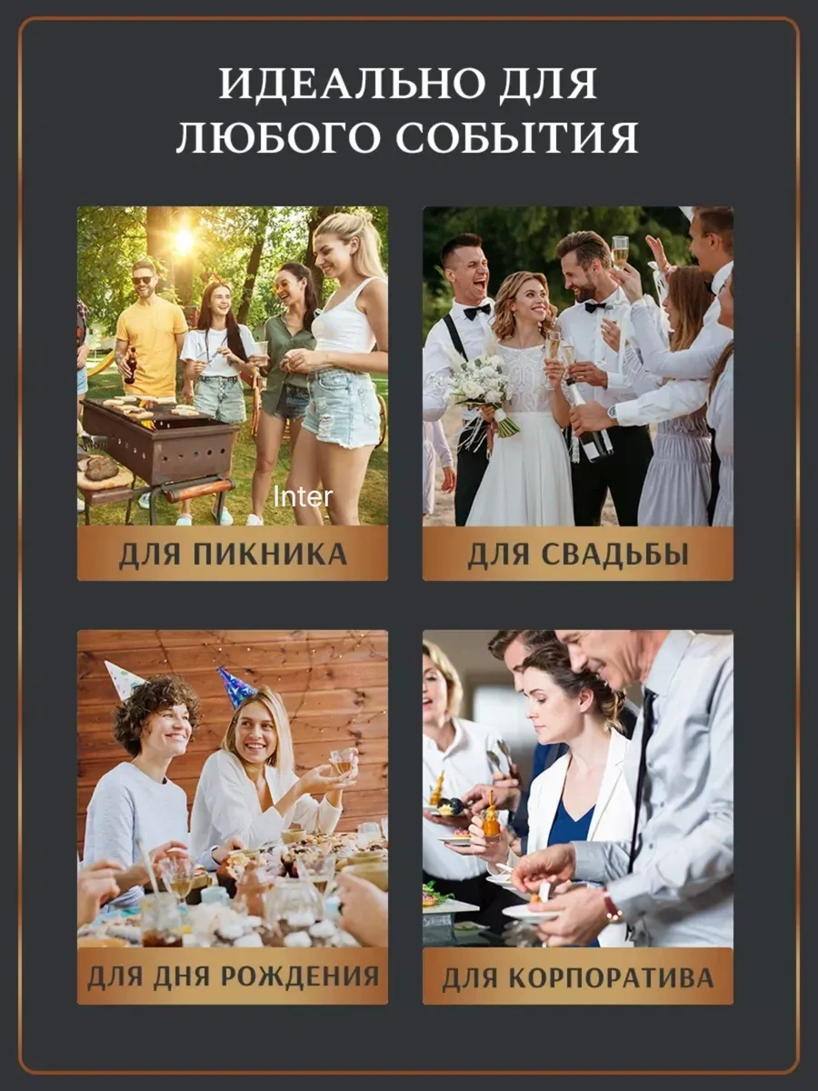 Odnorazovaa Posuda Dla Prazdnika Piknik İçin Tek Kullanımlık Plastik Tabak Seti 394401398 100 adet