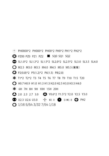 115 Parça Bilgisayar Gözlük Saat Telefon Tamir Tornavida Seti Kutulu