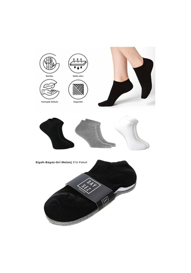 Bambu Erkek Patik Düz Siyah-beyaz-gri Çorap Dikişsiz Premium 3'lü Paket Beyaz - Gri - Siyah