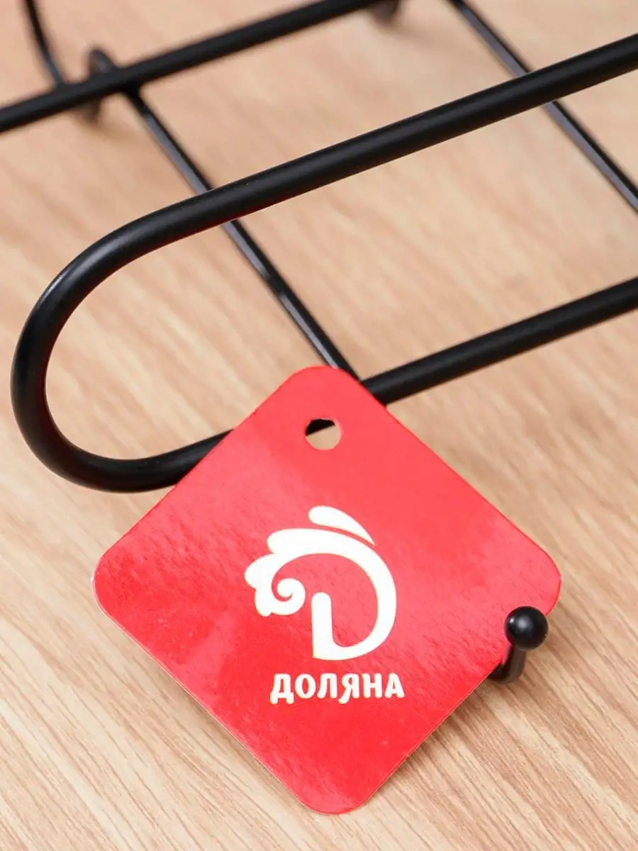 Dolana Askılı Kağıt Havlu Tutucu 40148085 Siyah