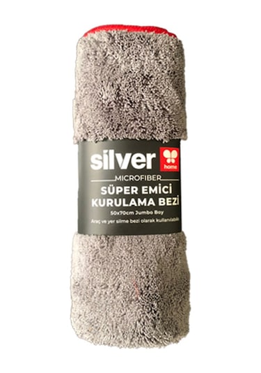 Silver Home Mikrofiber Kurulama Bezi 50x70 cm