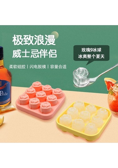 Ganzhoushop Viski Silikon Pembe Kalıpları Buz Küpü Kalıbı Ice Cube Ambition Adet-9 Adet 2 Hv Pembe