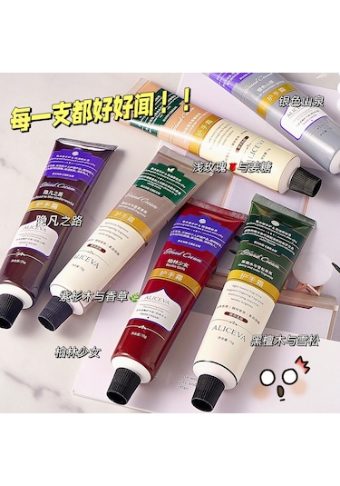 Kokulu El Kremi Taşınabilir Kadın Nemlendirici Nemlendirici Evrensel Küçük Şube Yağsız Ve Nemlendirici Etkinlik Süresince Tek Numune Kargo Ücretsiz, Diğerleri İçin Kargo Ücretli