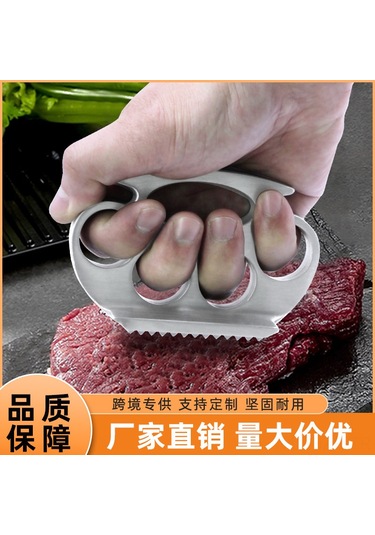 Geeroyoo Alüminyum Et Çekiç - Çift Uçlu, Pratik Ve Etleri Mükemmel Yumuşatır