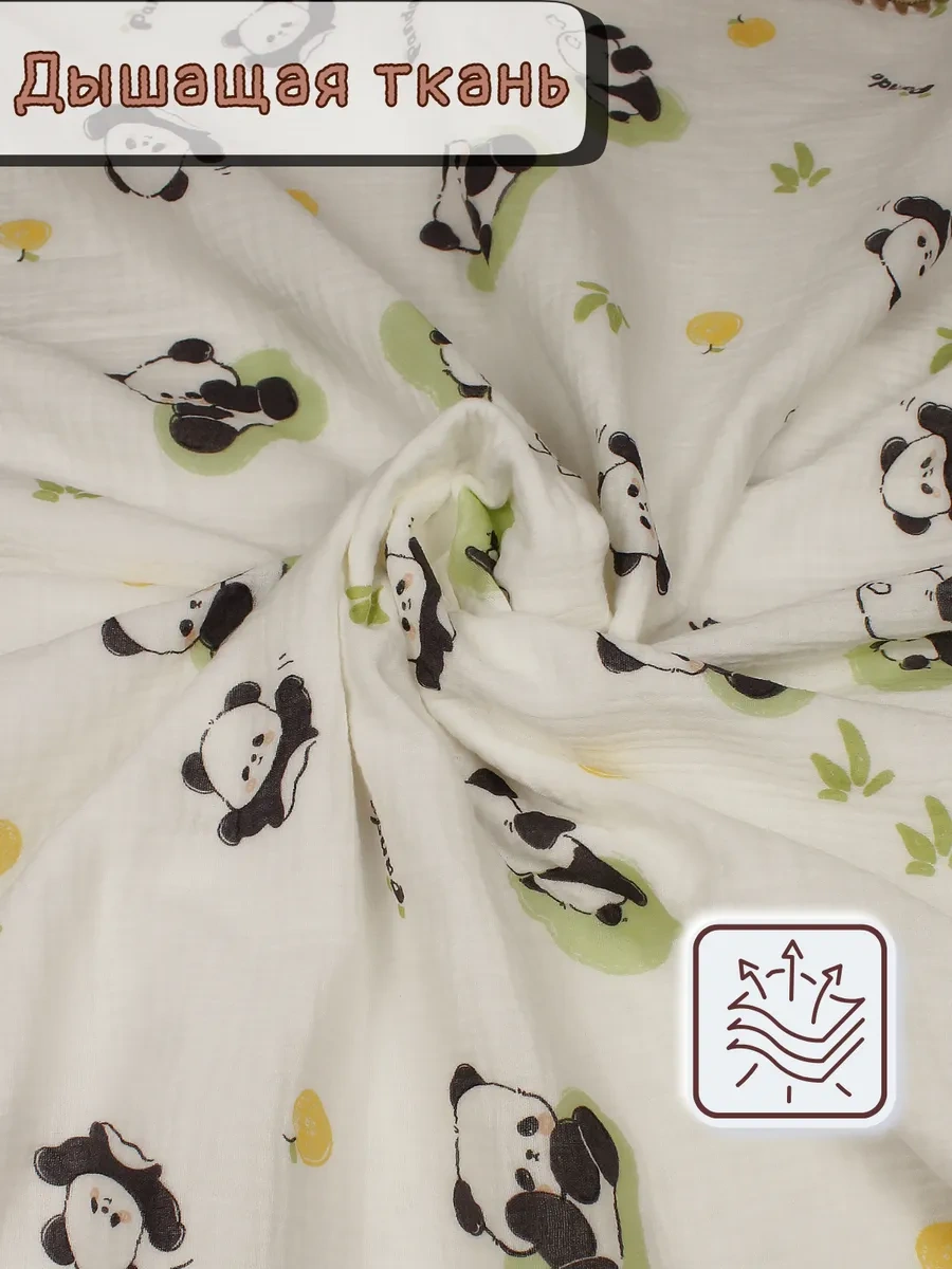 Hannydi Yenidoğanlar İçin Muslin Battaniye, Doğum Yaşı Küçük Bebek Arabası İçin Taburcu Götürücü 323370306 Beyaz